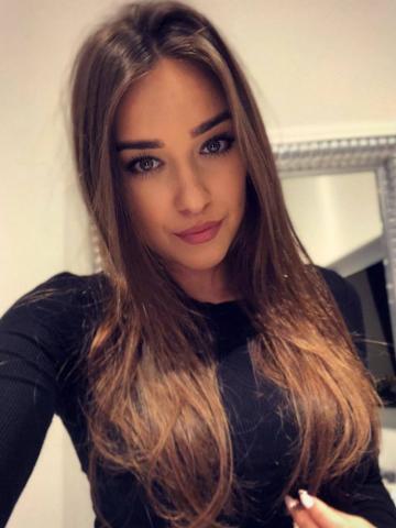 Екатерина Посёлок Тельмана